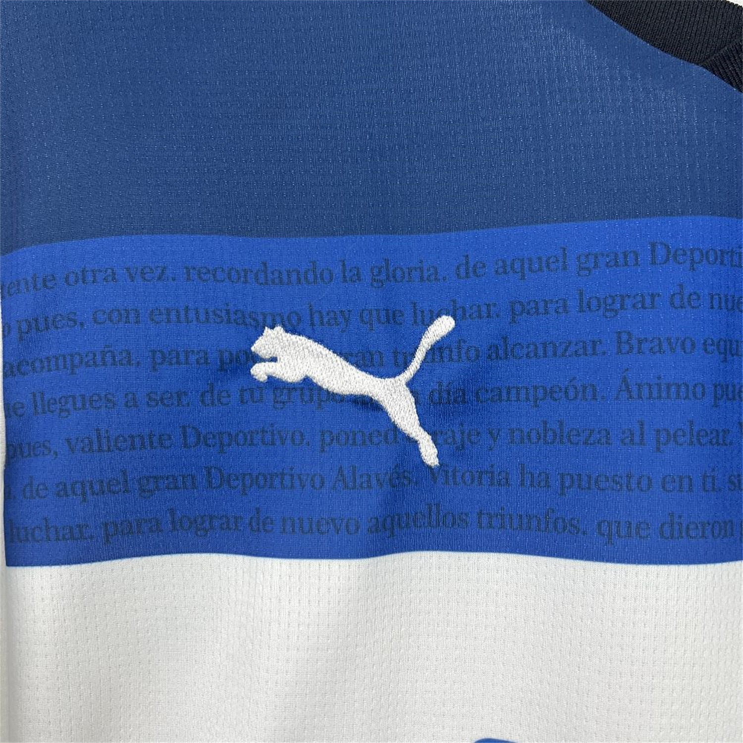 AlphaJersey-Deportivo Alavés 25-26 Away Jersey - Fans Version