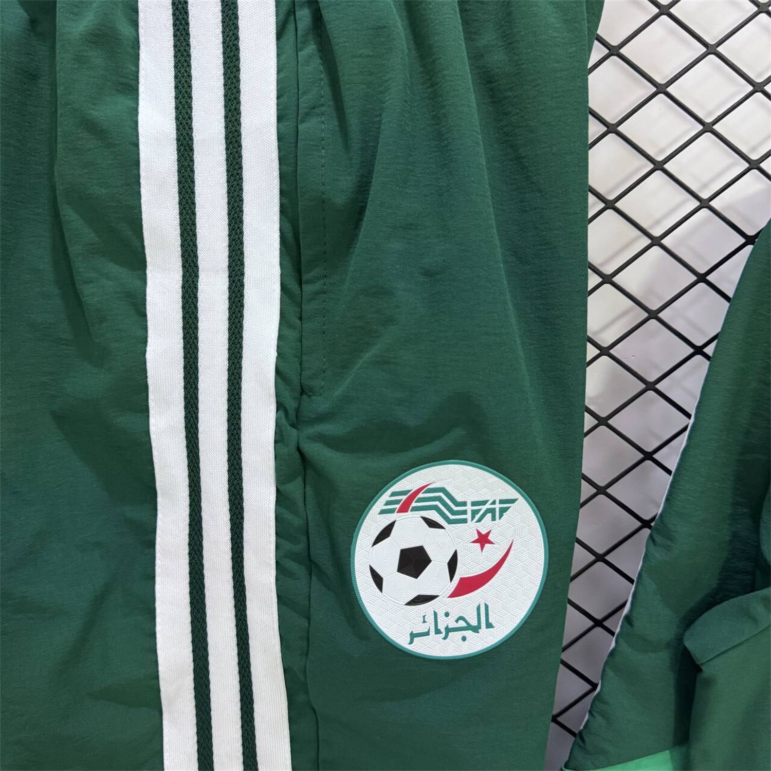 AlphaJersey-Algeria 2026 Windbreaker Training Set - Deep Green Top and Pants