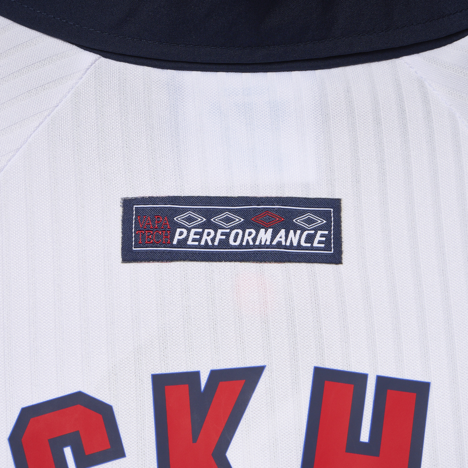 AlphaJersey-Retro England 1998 Home Jersey