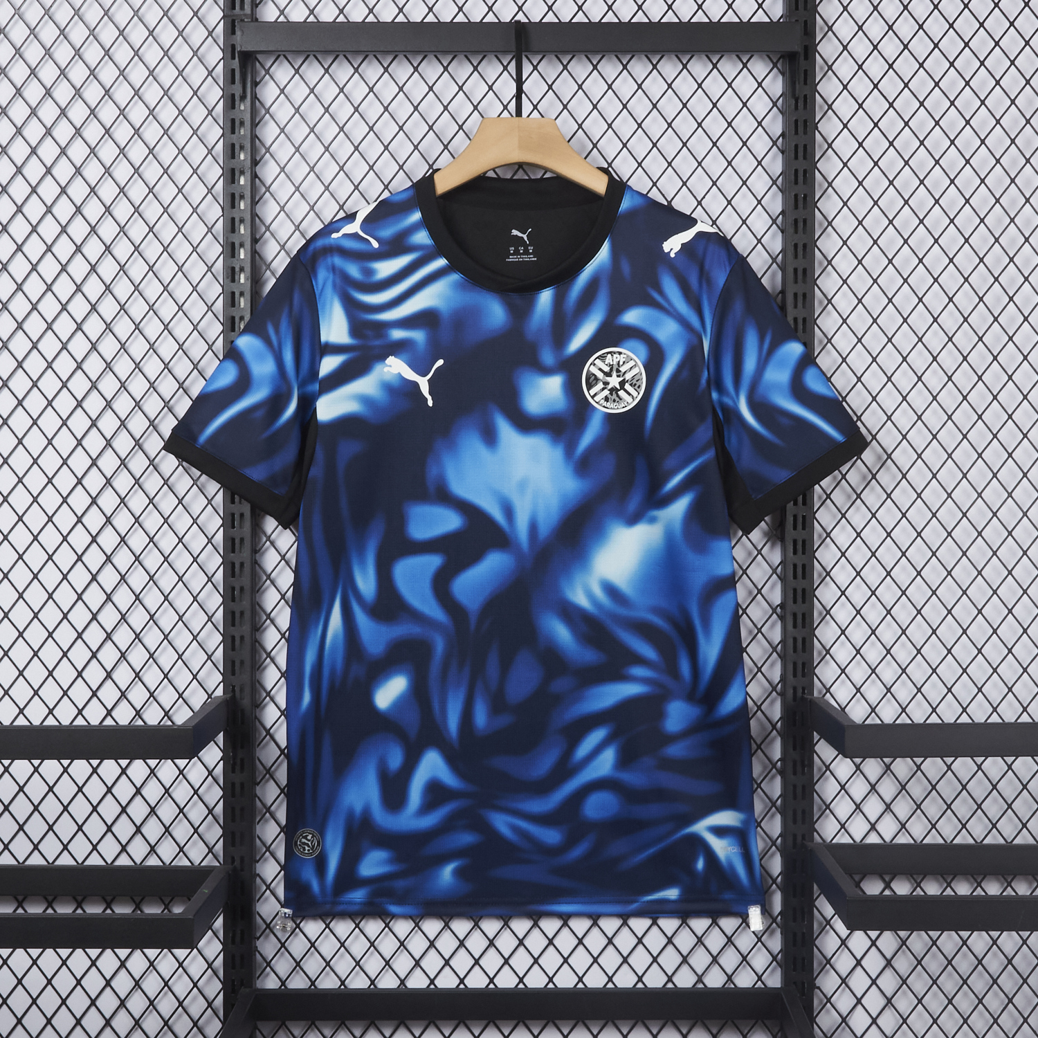AlphaJersey-Paraguay 2026 Away Jersey - Fans Version