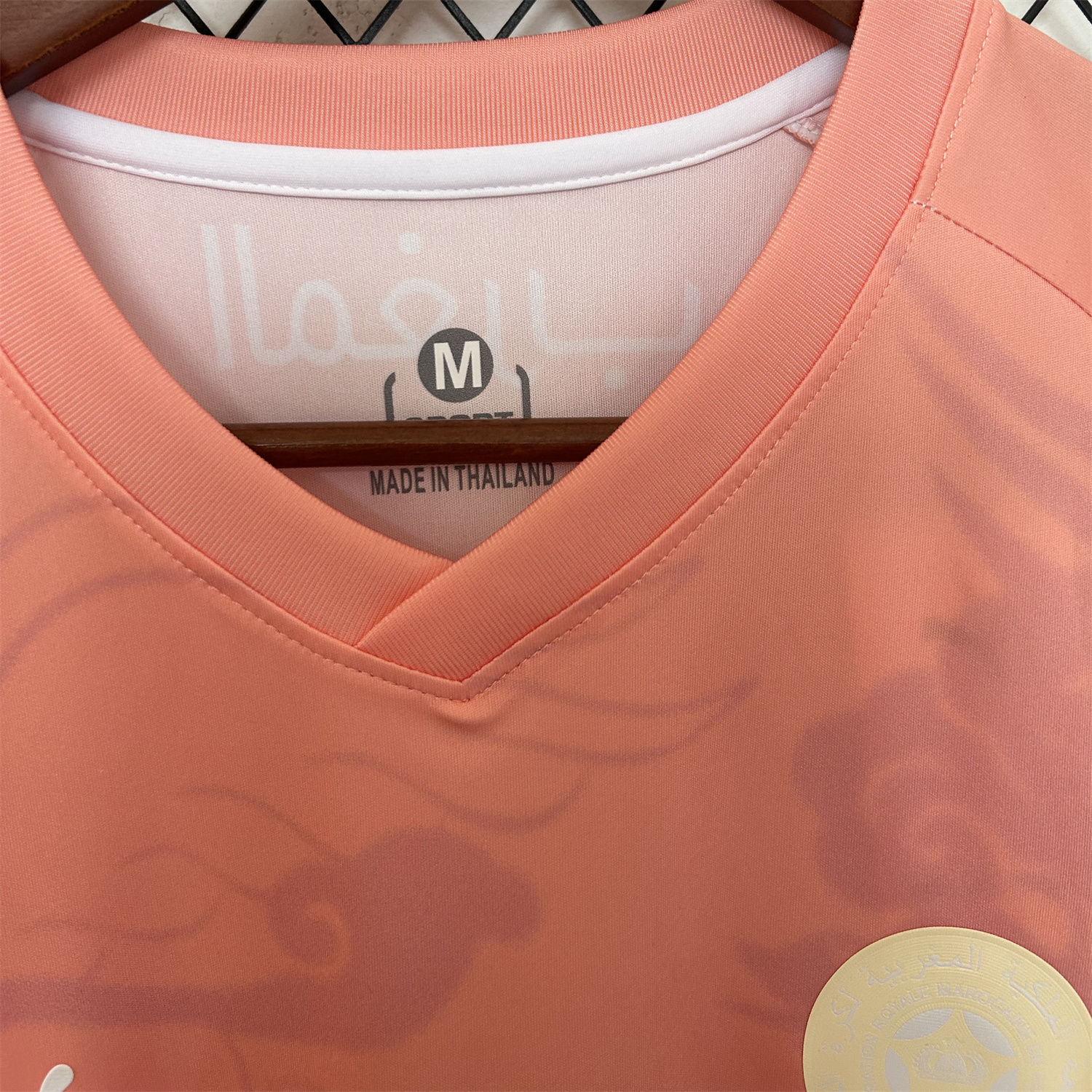 AlphaJersey-Morocco 25-26 Pink Purple Gradient Training Jersey - Fans Version