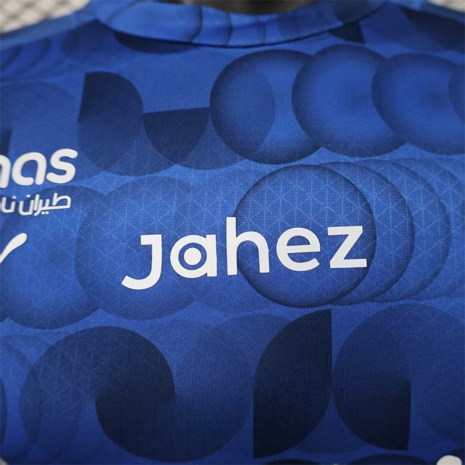 AlphaJersey-Al Hilal Riyadh Crescent 25-26 Pre-Match Training Blue Jersey - Player Version