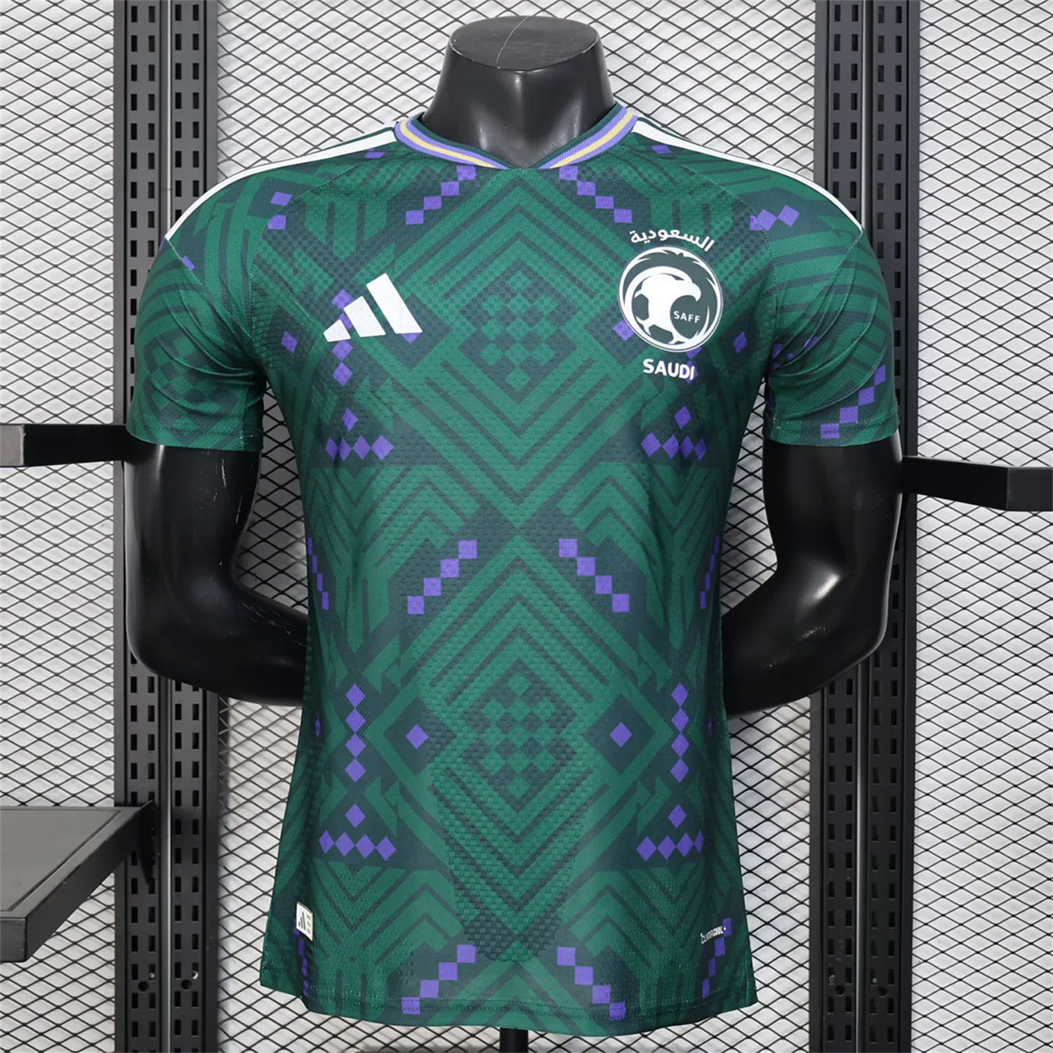 AlphaJersey-Saudi Arabia 2026 Home Jersey - Player Version
