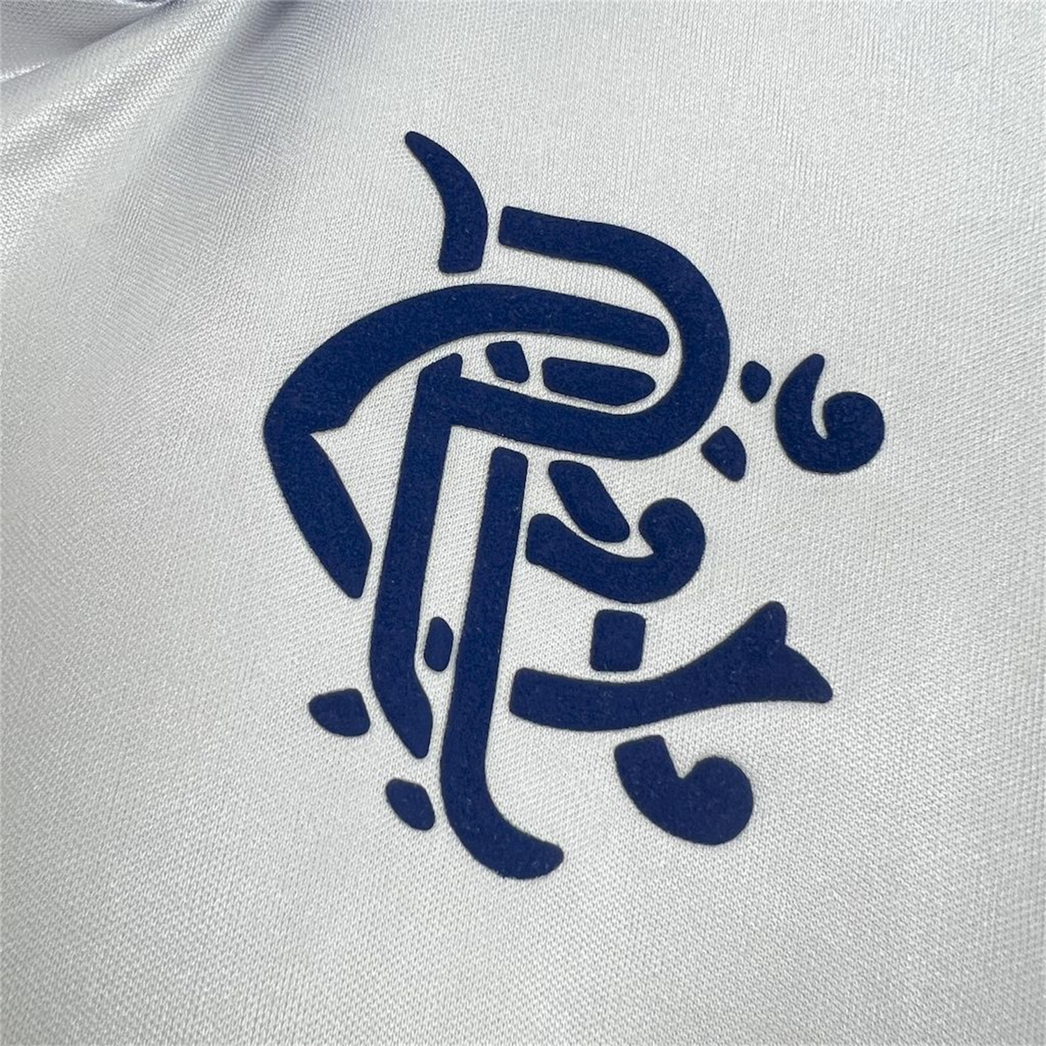 AlphaJersey-Retro Glasgow Rangers 1994 Away Stadium Jersey