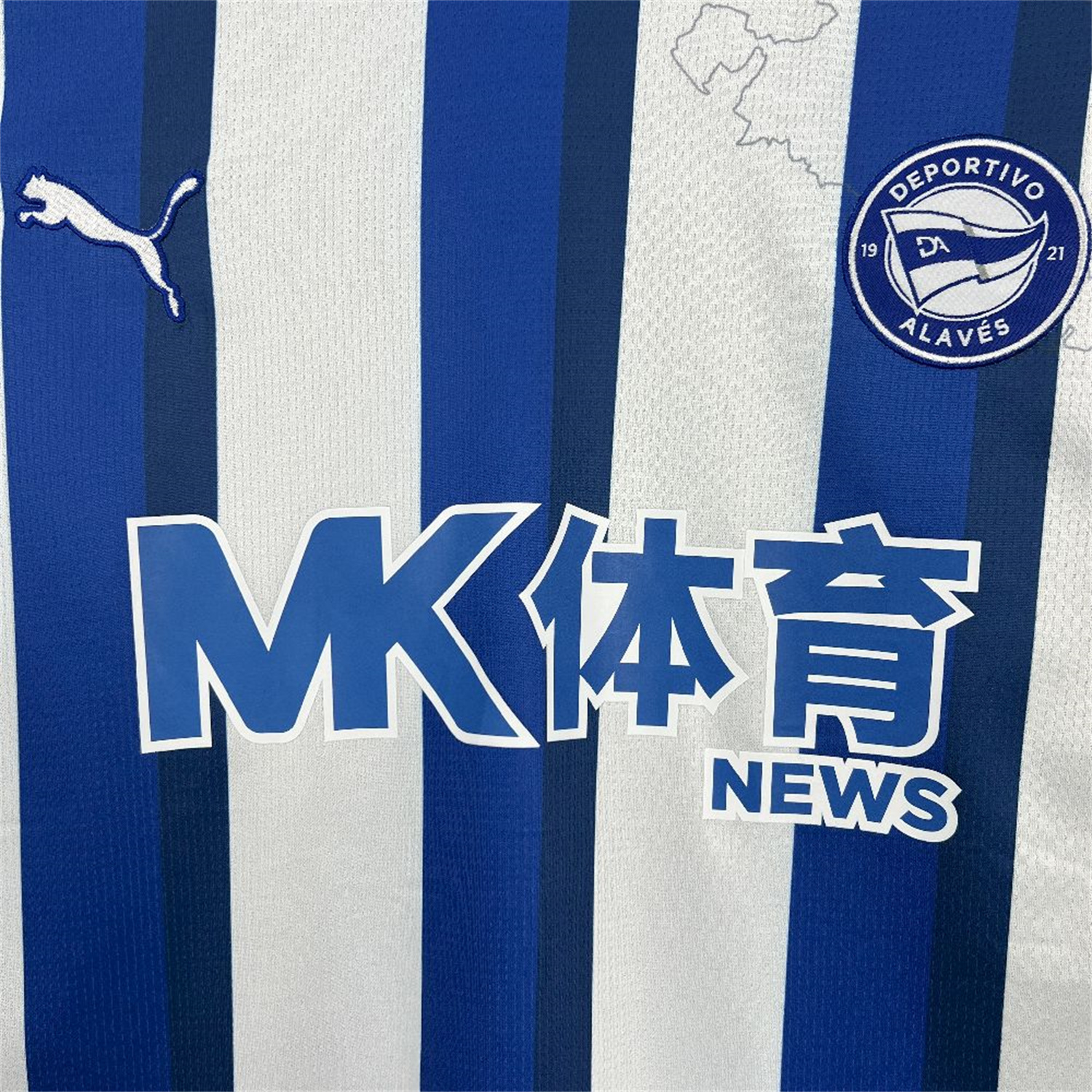 AlphaJersey-Deportivo Alavés 25-26 Home Jersey - Fans Version