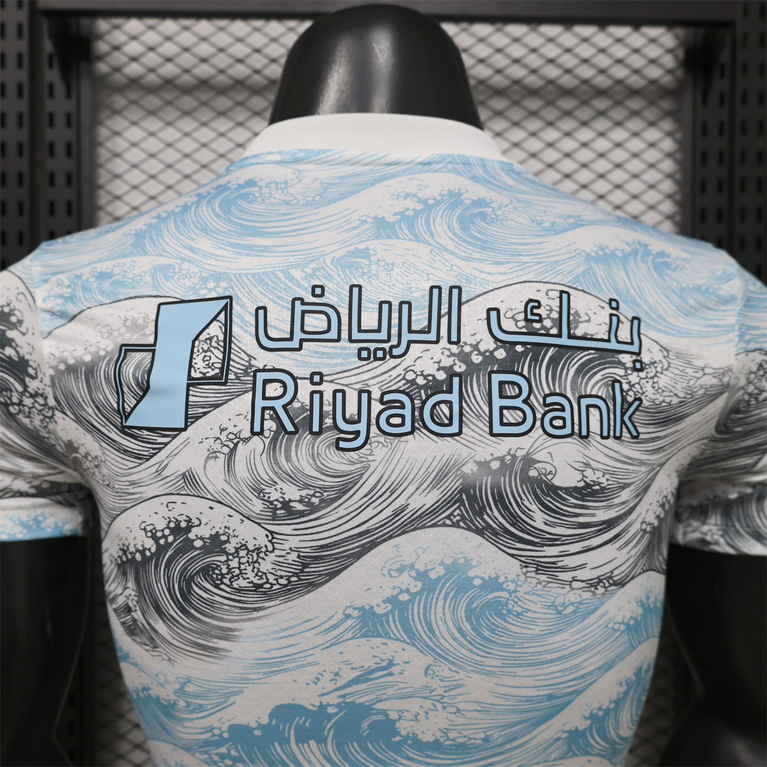 AlphaJersey-Al Hilal Riyadh Crescent 25-26 Blue Grey Special Jersey - Player Version