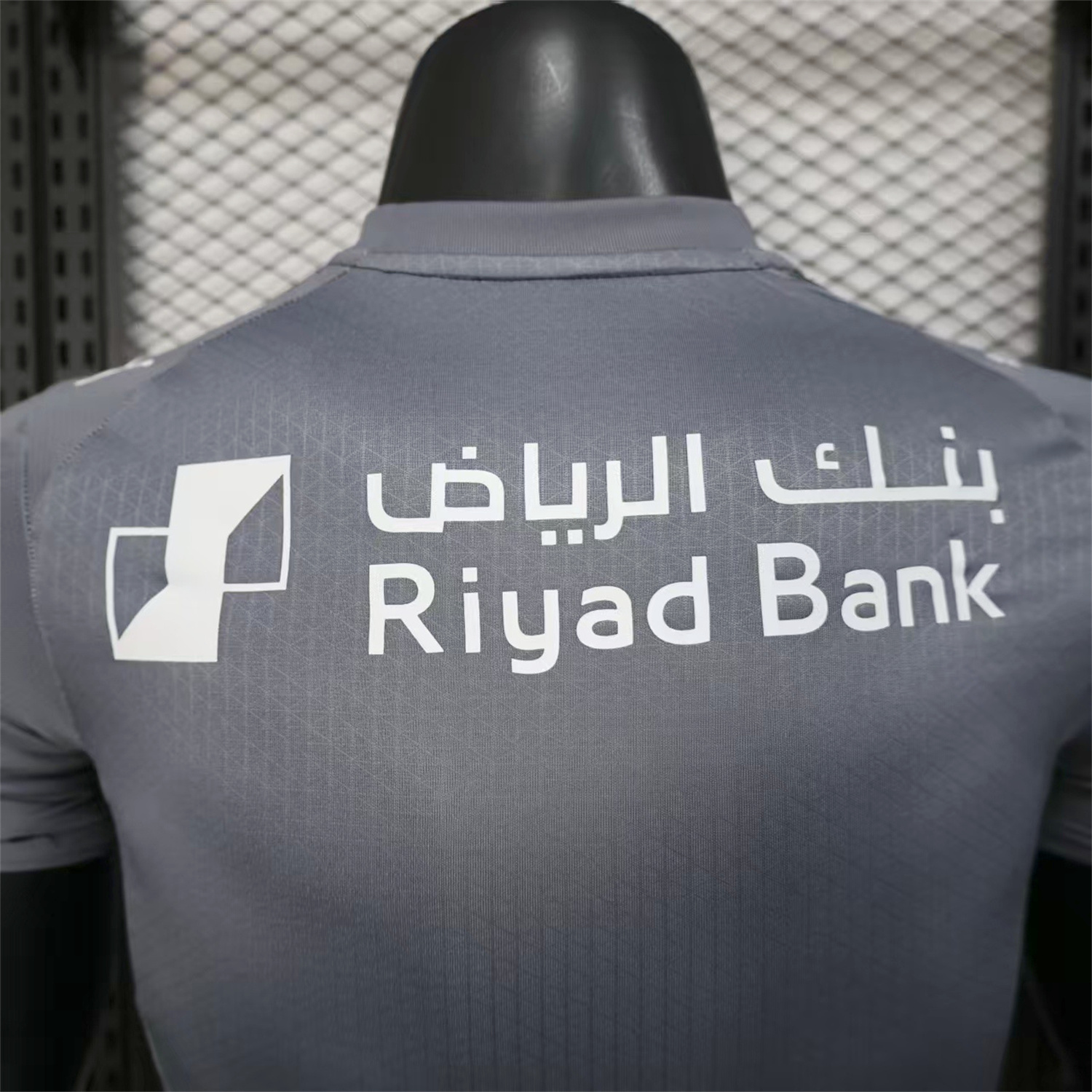 AlphaJersey-Al Hilal Riyadh Crescent 25-26 Third Grey Jersey - Player Version