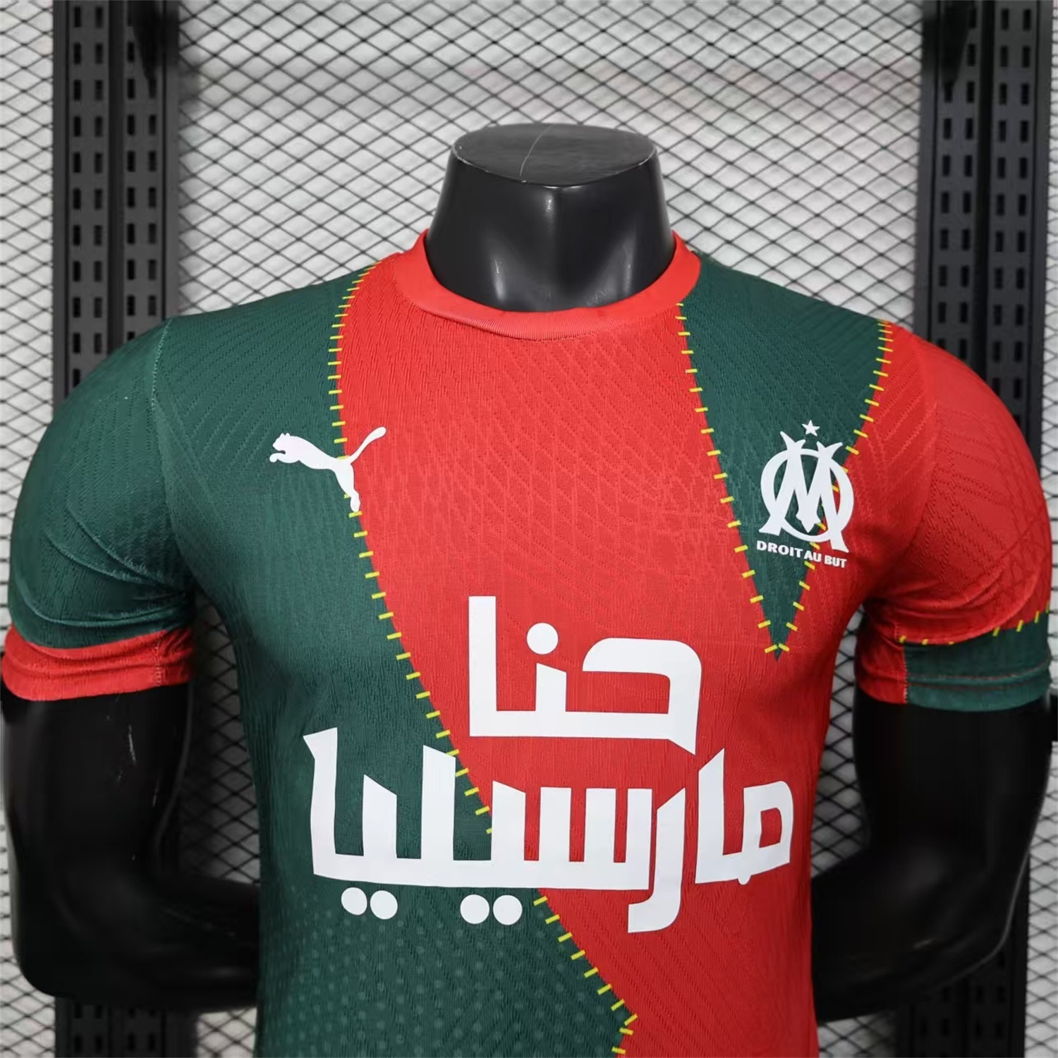 AlphaJersey-Marseille 25-26 Dark Green And Red Jersey -Player Version