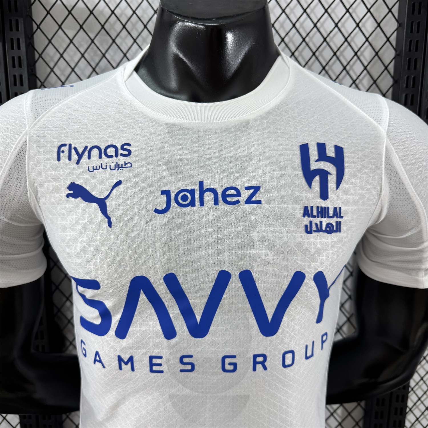 AlphaJersey-Al Hilal Riyadh Crescent 25-26 Away Jersey With Chest Sponsor - Player Version