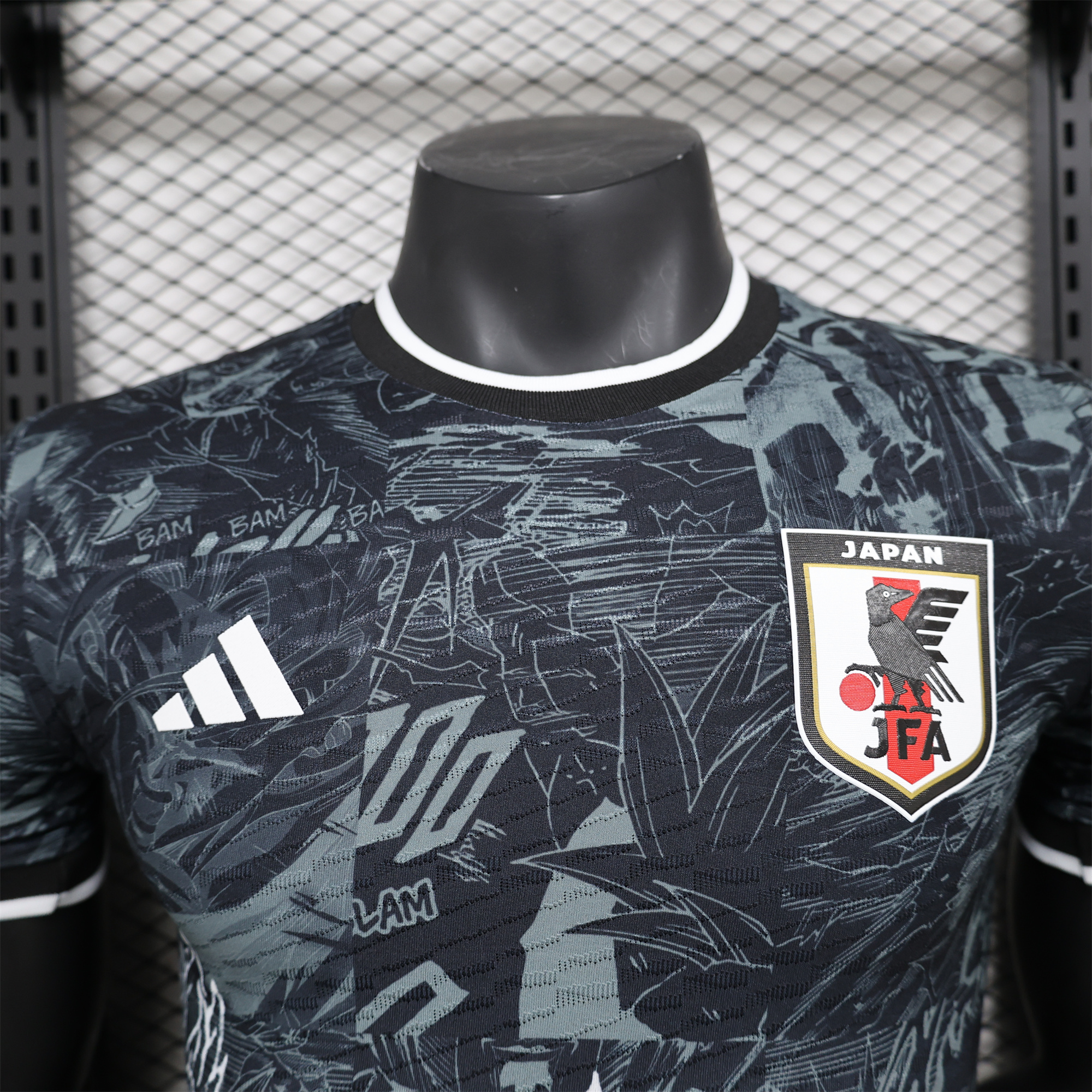 AlphaJersey-Japan 2024 Bejīta Stroke Special Edition Jersey - Player Version