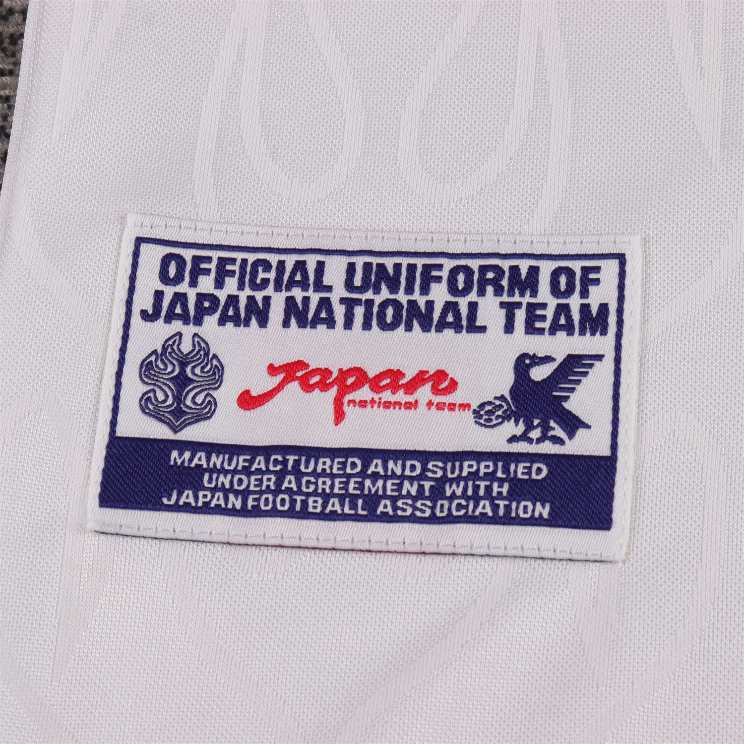 AlphaJersey-Retro Japan 1998 Away White Kids Kit