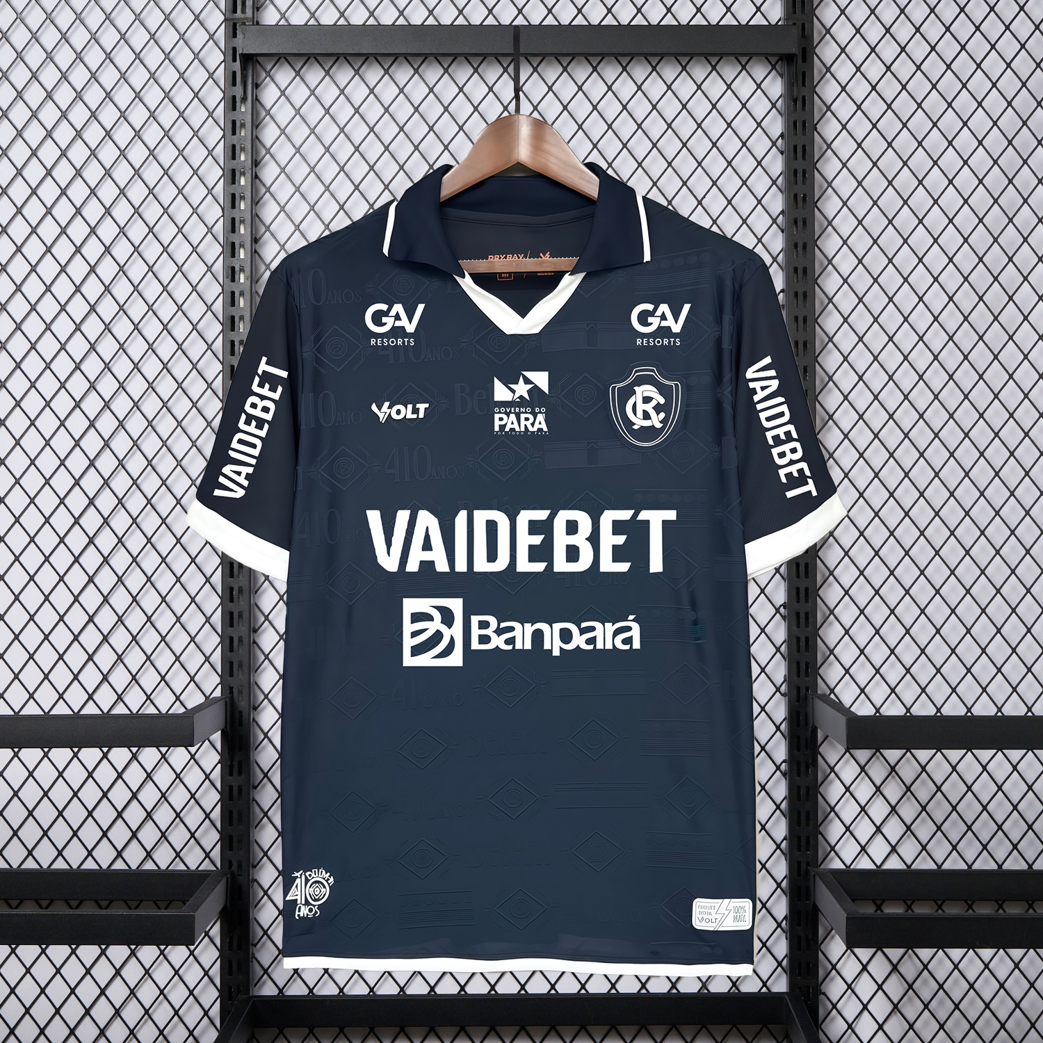 AlphaJersey-Clube do Remo 26-27 Home All Sponsors Jersey - Fans Version