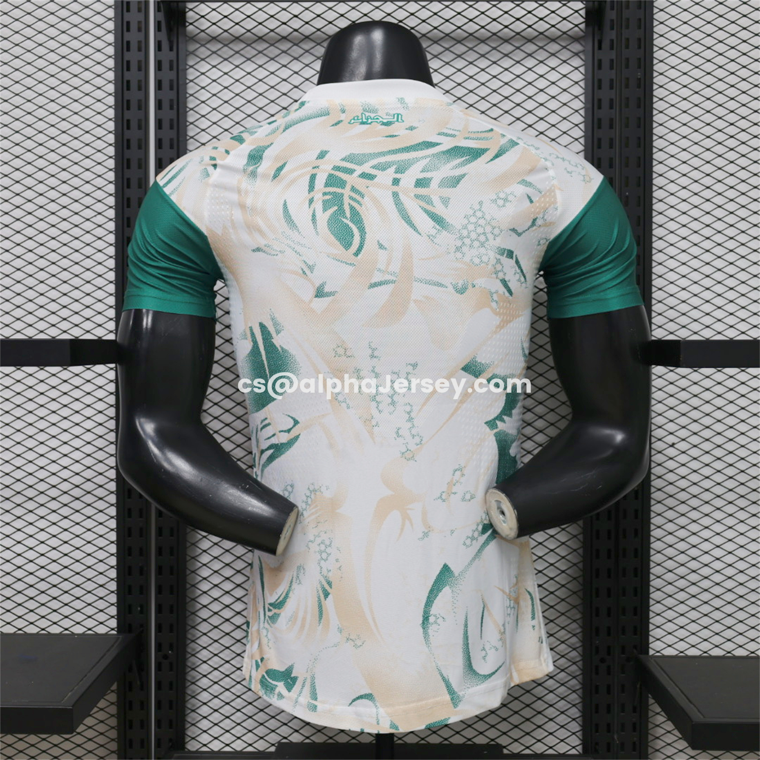 AJ-AlphaJersey-Algeria 2026 Dark Green White Special Jersey - Player Version
