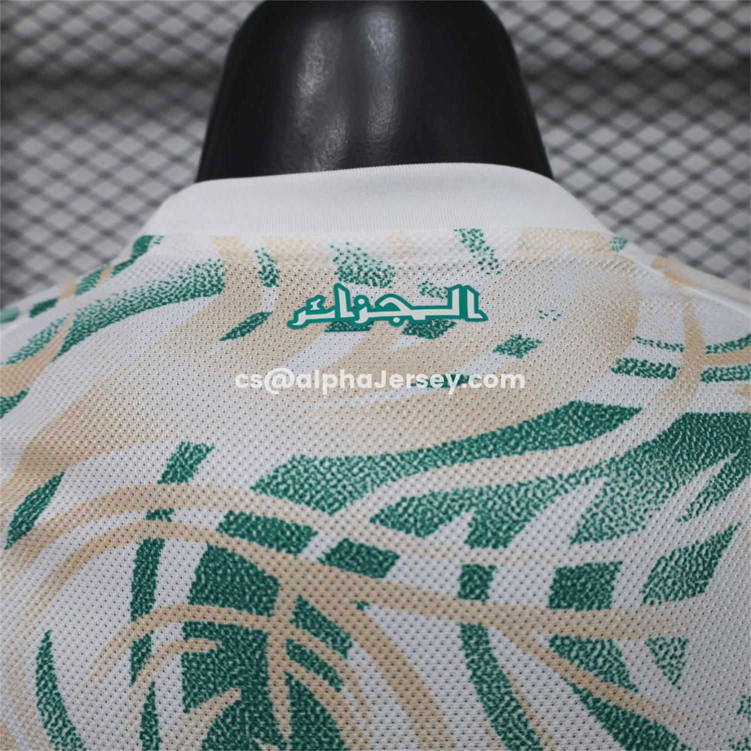 AJ-AlphaJersey-Algeria 2026 Dark Green White Special Jersey - Player Version