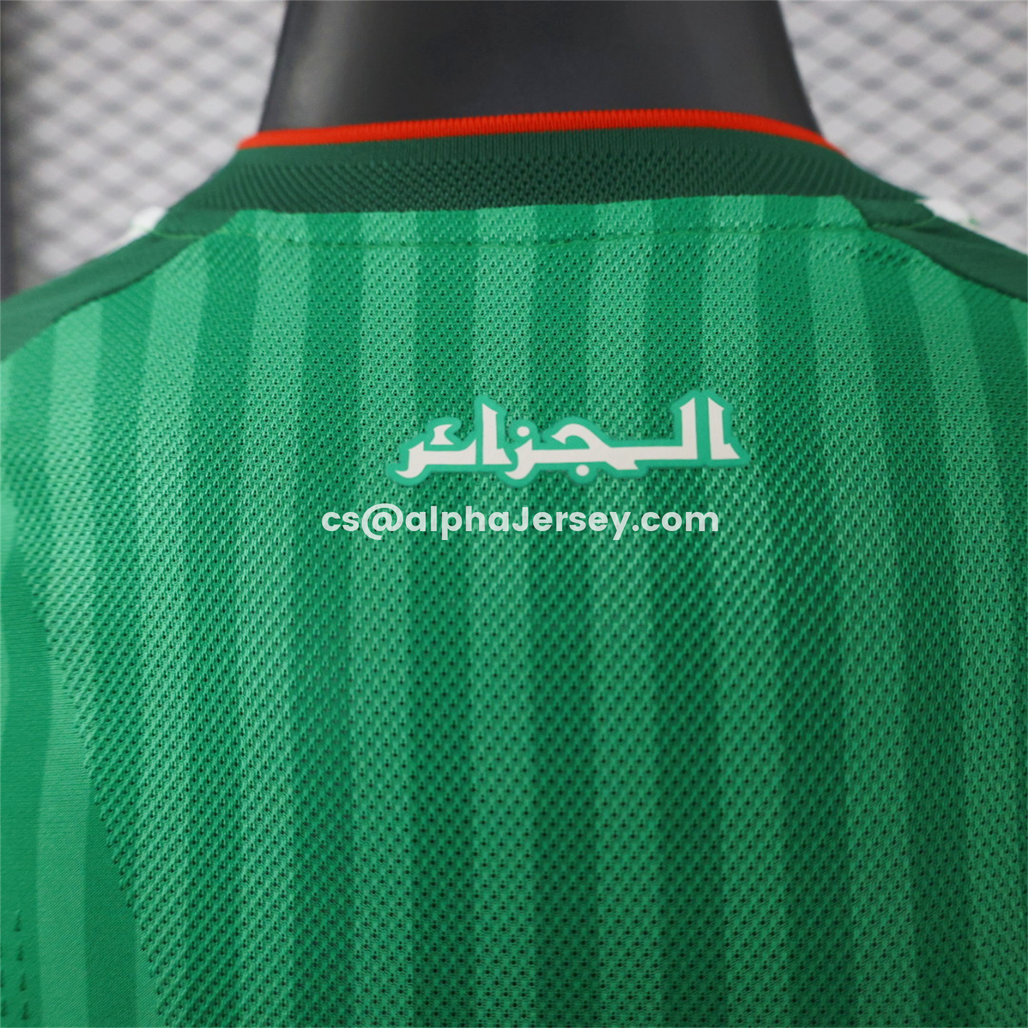 AJ-AlphaJersey-Algeria 2026 Away Green Jersey With 2 Stars - Player Version