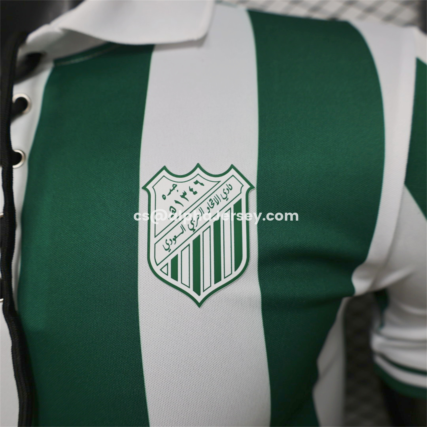 AJ-AlphaJersey-Al Ittihad Jeddah United 26-27 Special Jersey - Player Version