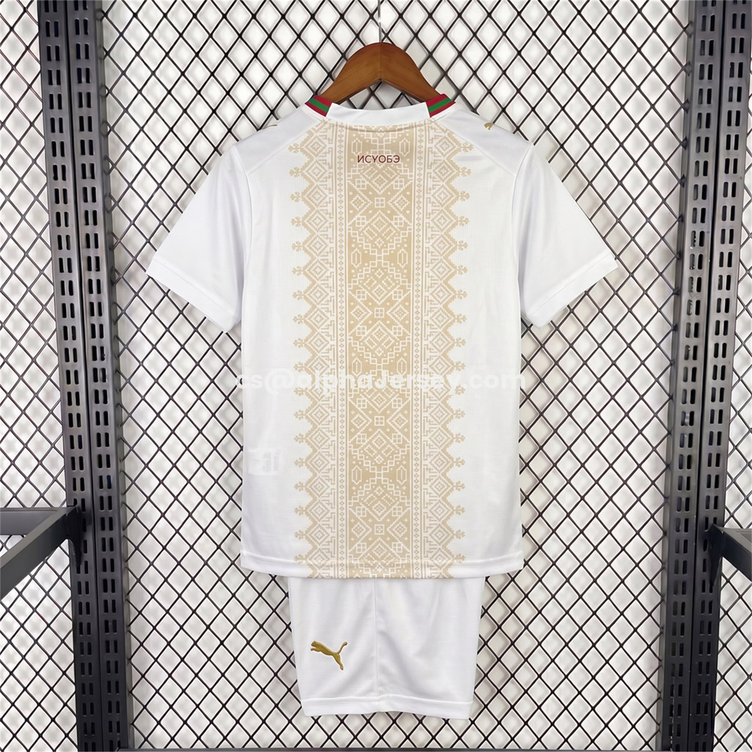 AJ-AlphaJersey-Morocco 2026 Away Kids Kit
