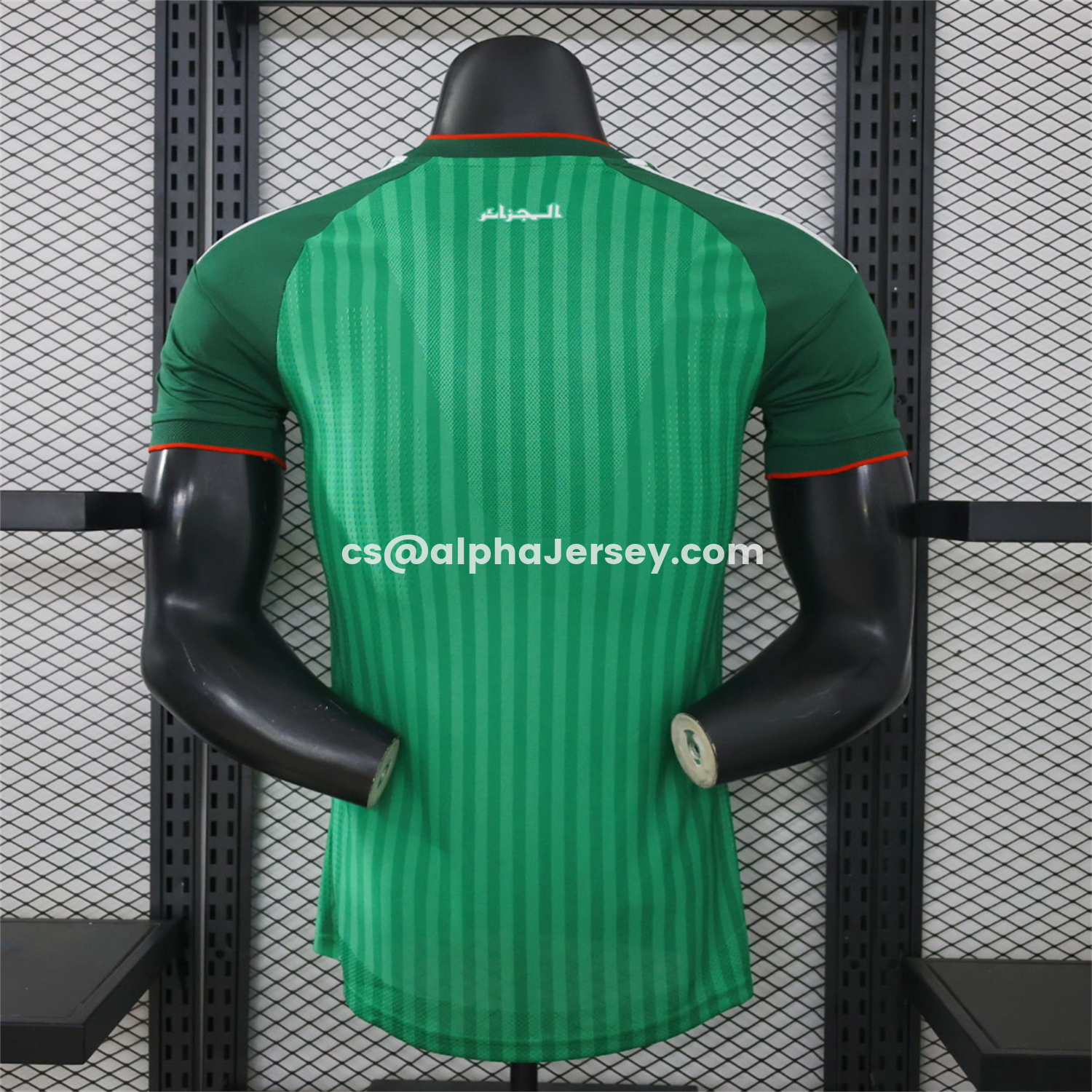AJ-AlphaJersey-Algeria 2026 Away Green Jersey With 2 Stars - Player Version