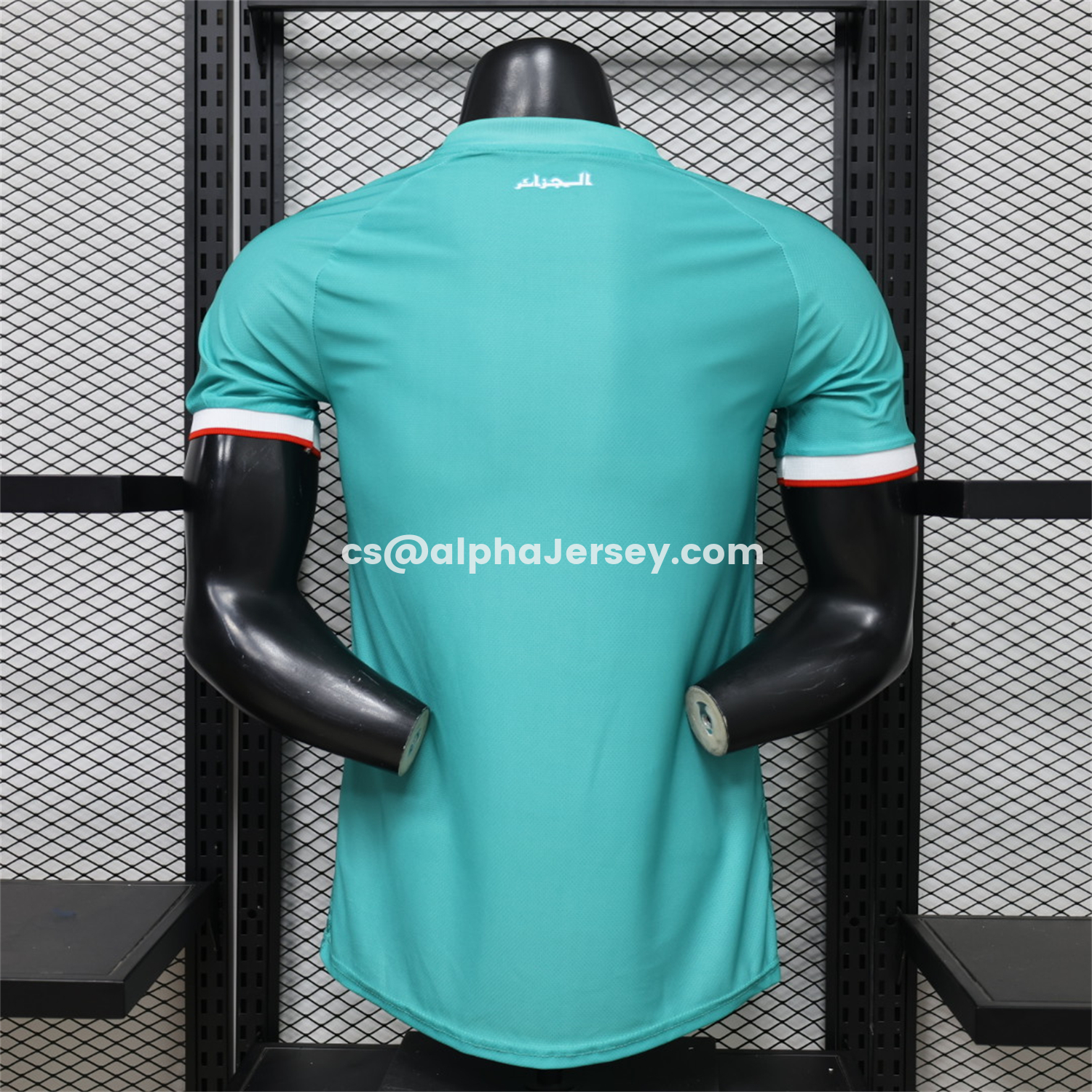 AJ-AlphaJersey-Algeria 2026 Turquoise Special Jersey - Player Version