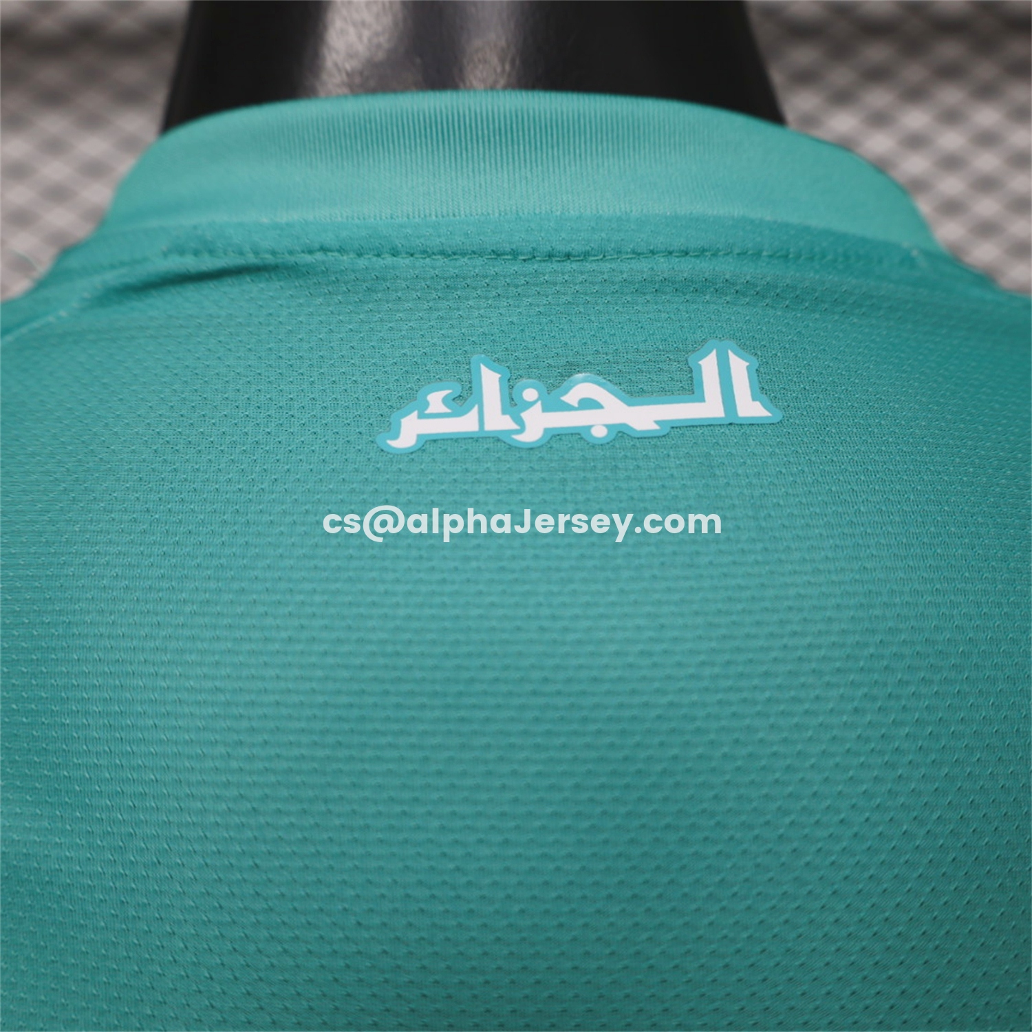 AJ-AlphaJersey-Algeria 2026 Turquoise Special Jersey - Player Version